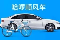 【4分钟科普下】海口工厂招聘普工招聘信息_哔哩哔哩-2